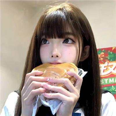 校园大斗发